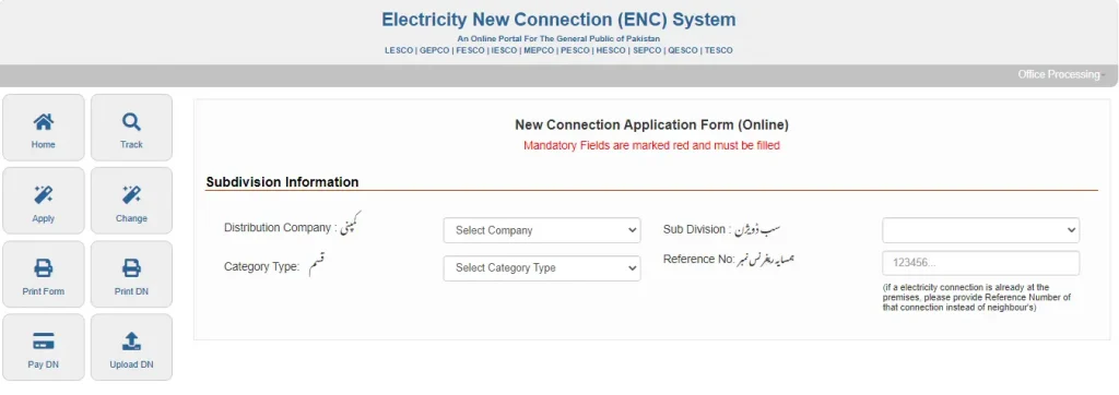 Electricity New Connection System