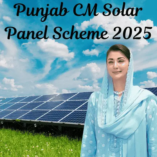 Punjab CM Solar Panel Scheme 2025 - A guide to full procedure